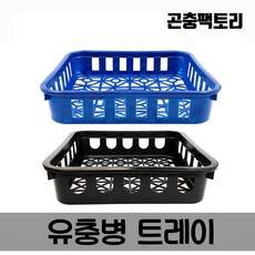 유충경