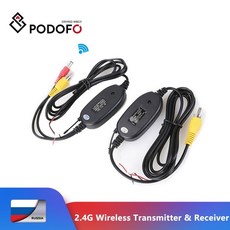 무선후방스피커swa-9200s