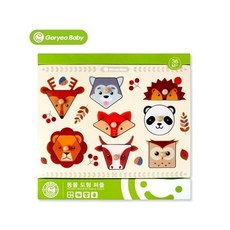 고려베이비꼭지