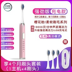 c53e89c8a822bf6944952819a88d7d68a908e0d5e61cb90956f4c98019d7.jpg