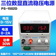 824e028e8e42b5ef11a57b2042fef2cb4456d4a8db767d4224a75199cbb1.jpg