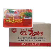 진조미 양념 초고추장 150g 40개 1박스