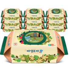 페넬로페세자린휴대용