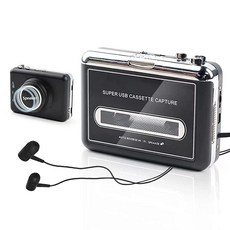 카세트테이프파일변환