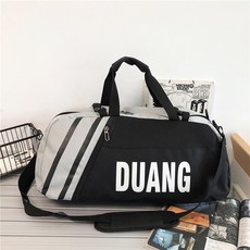 대용량경량이민가방