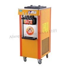 요나나스아이스크림메이커