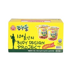 //상품명