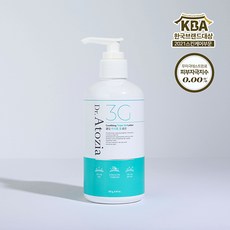 닥터아토지아