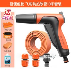 56c3d42f2d58a401fad26cf480c338feaf28b9131c7a67223535c60fc064.jpg