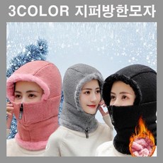 윙스리더스