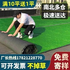 052492bf2cccb610502b479500fc8d245b105ad24b5c03ab67780db3ff28.jpeg