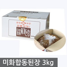 0375f13b50318e9c26802cdfaacf3d331f04e91eac79fbba1875d2cf889a.jpg