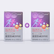 1+1 영진약품 요오드 V4 60정 2박스 4개월 갑상선 면역기능 만성피로 비타민D, 2개