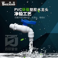 f8ab76ea8c3c468abcafd64a447515aa2ad80c334d01efc3f9d28159e898.jpg
