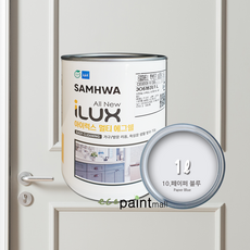 화장실문페인트