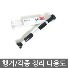 신발장봉