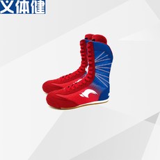 연컴퍼니 권투신발 할 것 군