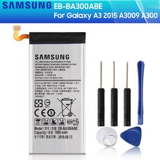 e1791938be104d33aa3369345da843dc4198c0b8f7a4f6306aed80ab3dea.png