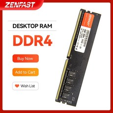 ddr416기가