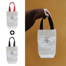 니즈웰 에코라이프 멀티스트랩 텀블러백 2개세트, 손잡이색상 블랙+레드와인컬러 2종