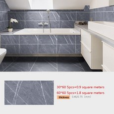 한화데코타일4496