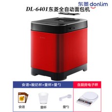 50de91f179124ed9d33e36cc1e848d6fb4773bb2a7067315d4cfe0fcab2d.jpg
