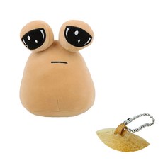 슬픈 눈 달팽이 포우 봉제 애착 인형, 1개, 달팽이 포유 키링, 11cm