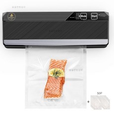 이젠케이진공포장기