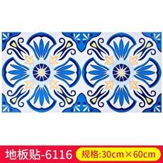 대구화장실리모델링