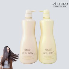 시세이도아쿠아인텐시브트리트먼트