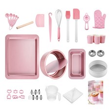 쉐프메이드식힘망세트