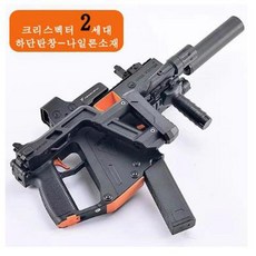 ffd624bab10e8c729c298d61725a52cd1ecc04d9870e51d5acfb7ee54c03.jpg
