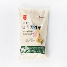 일본식식빵가루