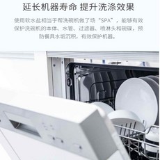 식기세척기렌탈