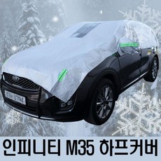 1608kl-01w-b29
