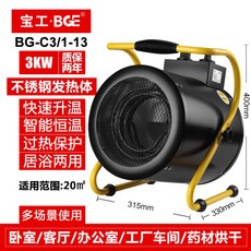 4a065ec4d9e949673c73614247648cf6156107d561902b61d938bec3d315.jpg