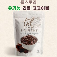 톨스토리