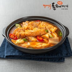 강연우동태찌개