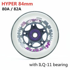 84mm 하이퍼 그립 인라인 스피드 스케이트 휠 80A 82A 롤러 스케이트 휠 슬라럼 레이스 PU 타이어 4X84mm 스케이트 patines ILQ 11 베어링|스쿠터 구성품, 1개, gray 82A, 단일