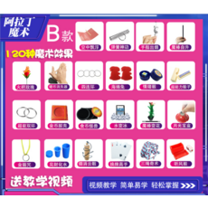 1e1debdd4aa5be4495bcf4f64a448de97a22d78e5383b1fac28d07cdd531.png