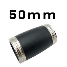 레전드클라리넷