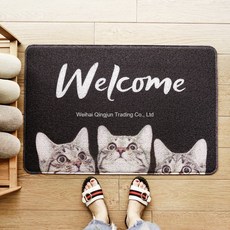 푸에브코모기향