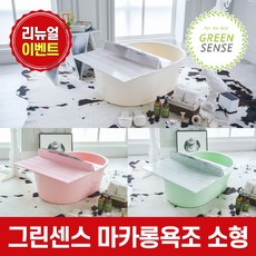 //상품명