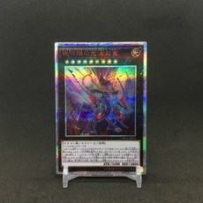 2267628e2b499e31b4833c914c8afa9ce944111a7e523d39e3ab99ad6d85.jpg