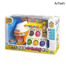뽀로로소프트아이스크림가게