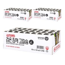 36개월고칼슘두유