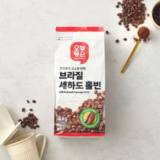 오늘좋은 브라질 세하도 홀빈 1kg, 1개