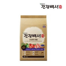 카길애그리퓨리나 뉴트리나 건강백서 건강한 관절 [10.2kg x 1개], 상세페이지 참조