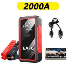 자동차점프스타터 비상시동배터리 휴대용 EAFC 충전기 부스터 자동 장치 2000A 12V, 1개, 9) 2000A Starter