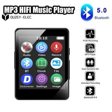 미디어플레이어 블루투스 50 무손실 MP3 음악 플레이어 HiFi 휴대용 오디오 워크맨 FM eBook 녹음기 MP4 비디오 177 인치 화면, 4.Black  64GB - avm4디빅스